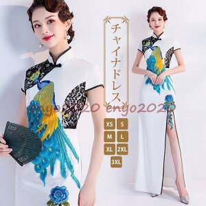 `CihX OhX RXv p[eB[hX `Ci fB[X s[XO