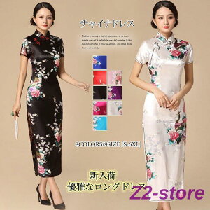 `CihX O `Cis[X RXvߑ O 傫TCY `Ci Xbg ԕ RXv