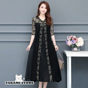 hX  Ă΂ hX 30 40 50 V[X[ p[eB[hX  񎟉 s[X    傫TCY 3L 4L 5L 6L