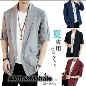 e[[h Y JWA [Abv  Ȗ 傫TCY