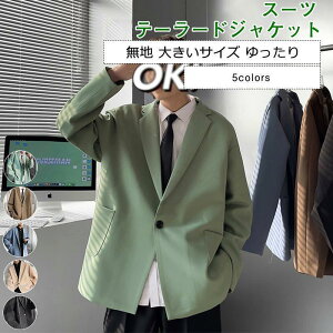 X[c Y e[[h n tCgAE^[ gbvX JWA 傫TCY  jp ꂢ 