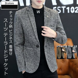 X[c Y e[[h `FbN 1|Pbg AE^[ gbvX rWlX |Pbgt  jp ꂢ 