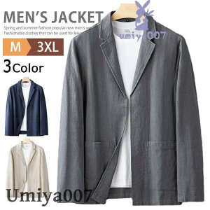  Y tėp Ȗ  e[[h T}[ rWlX l St t ̓