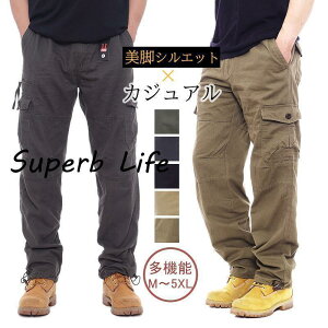 J[Spc Y NC~Opc ƃY{ ƕ oR t@eB[Opc ~^[ @\ AEghA nCLO JWA