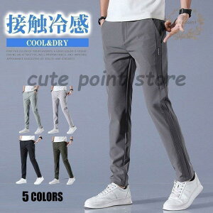 ăY{ `mp Y Stpc  Xgb` Opc n ڐG⊴ StEGA  ĕ JWA