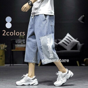  fj 傫TCY n[tpc Y Nbvhpc  fjpc oM[pc Ch  Xg[g gh {gX JWA