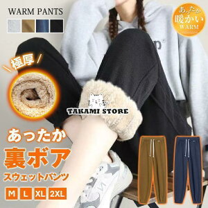 XEFbgpc fB[X {A pc e[p[hpc  EGXgS Ɍ 3040 