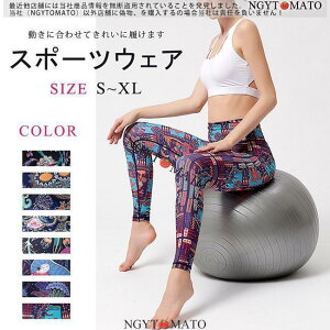 ���K�E�F�A ���f�B�[�X ���K�p���c �X�|�[�c�p���c ���M���X �S���E�F�X�g �n�C�E�F�X�g �W�� ���K���M���X �����₷�� ���� ���ʕ� ������� ���r �L�k