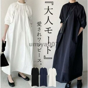 s[X  fB[X }LVs[X Os[X 傫TCY s n s[X  30 40 50 