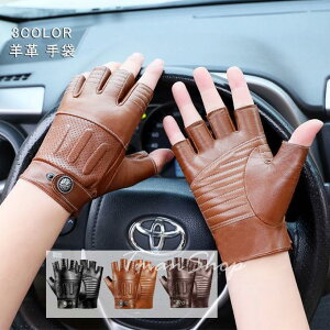  Y wȂ v rv  U[ bV ^b` X}[gtHΉ O[u X}z U[ O[u  nt jp ]