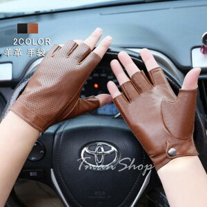  Y wȂ v rv  U[ bV ^b` X}[gtHΉ O[u X}z U[ O[u  nt jp ]