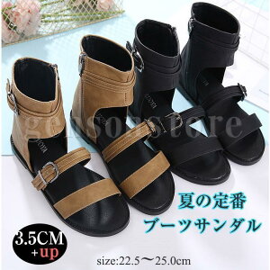 T}[u[c ău[c Ȃ Xgbv EFbW\[ Cq[ u[cT_ fB[X OfBG[^[ ItBXʋ I[vgD RT[g