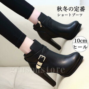 u[c  u[c V[gu[c 10cmq[ fB[X r u[c nCq[ TChWbv  ANu[c H ~ ₷ q[ u[c