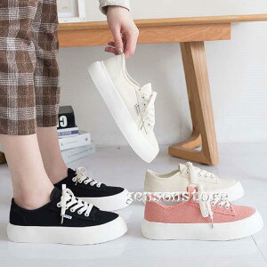 y LoX tbgV[Y fB[X Xj[J[ [Jbg LoX Xj[J[ Vv 킢 ؂ n [XAbv C x[VbN