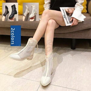 V[gu[c fB[X bV  ėp [q[ ₷  胉CŔr Rmu[c ~ SnQ