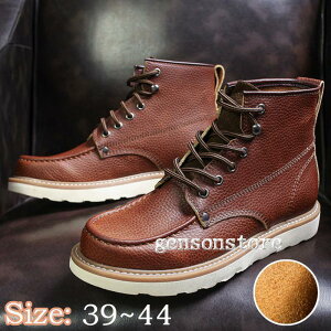 u[c Y {v nCJbg H~ [Nu[c C V[Y V[gu[c [XAbv ҂ݏグ rUP CMX Be[W