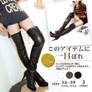 Ou[c fB[X j[nCu[c n nCq[  r |Cebhg JWA  ₷ 傫TCY RXvC cosplayp