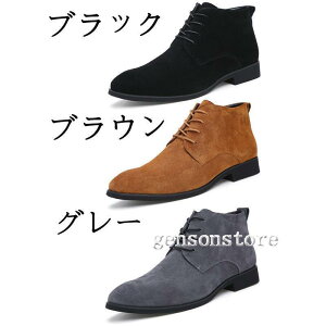 rWlXV[Y Yu[c CMX ҂ݏグ JWAV[Y rWlXu[c V[gu[c vC v[gD AN u[c amC