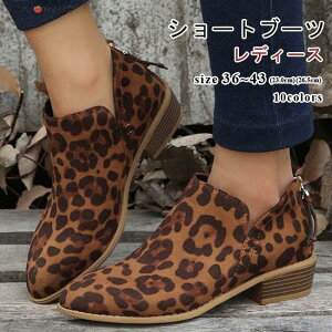 V[gu[c fB[X u[eB[ |CebhgD ubN qE ɂ [q[ V[g 26.0cm XG[h PU ₷ ₷