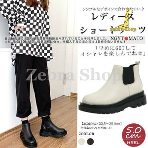 V[gu[c fB[X TChSAu[c ؂  EhgD PU TChSA ₷ [q[ ₷ zCgu[c u[eB  