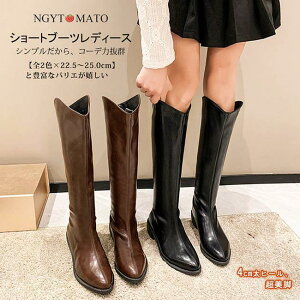 Ou[c fB[X |CebhgD [q[ EGX^u[c t@Xi[t u[c O r  JWA ₷ ₷