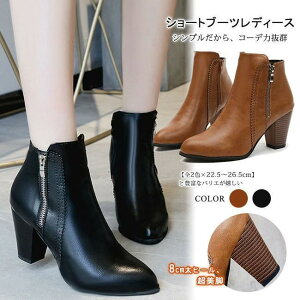 V[gu[c fB[X q[ |CebhgD PU v t@Xi[t ₷ ₷ JWA r  S2F 傫TCY