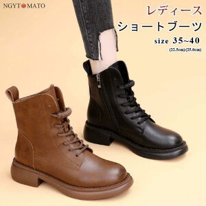 V[gu[c  [XAbvu[c fB[X ߃q[ u[c TChWbp[ ҂ݏグu[c V[g PU ₷ ₷  