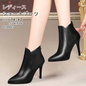 u[c V[g fB[X V[gu[c nCq[ obNWbp[ |CebhgD PU  ₷ ₷  l  ʋ ؍