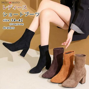 \bNXu[c XG[h u[c V[g fB[X V[gu[c ߃q[ |CebhgD  ₷ ₷  l  ؍