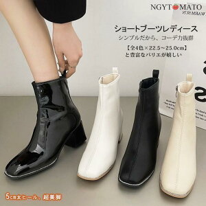 V[gu[c V[g fB[X XNGAgD nCq[  u[c ₷ ₷  tAq[ Wbp[ PU  y L