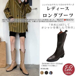 EGX^u[c fB[X OEGX^ u[c ߃q[ ~h |CebhgD  PU  r  ₷ ₷ S3F