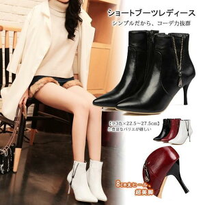 V[gu[c fB[X sq[ |CebhgD V[g u[eB v PU Vv n  r  p[eB[ 傫TCY