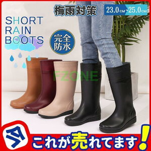 Cu[c fB[X CV[Y C JC J̓΍ Sh ֗ ʋ Ȃ AEghA  ꂢ ₷ ₷