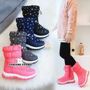 Xm[u[c LbY u[c ̎q j̎q C qC nCJbg h ےg p J̓ XL[ ~ q {A h u[c qǂ C WjA V