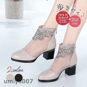 u[c T_ bV PU [}C JWA bV q[  V[gu[c fB[X r ʋC }}  tR[f