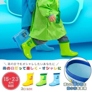 Cu[c LbY q qC ̎q j̎q V[g hJWAɂ   C ʉ ʊw  傫TCY