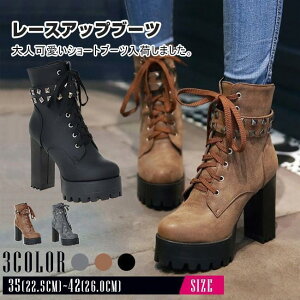 V[gu[c fB[X q[  [XAbv ҂ݏグu[c PU v JWA t@Xi[t ₷ r  S3F 傫TCY