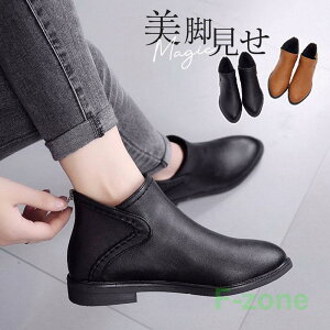 u[c V[gu[c fB[X u[eB H~ PU JWA ₷ r ɂ Ȃ _炩 i  