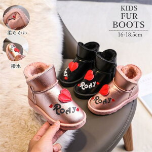 LbY [gu[c u[c V[gu[c fB[X j̎q ̎q xr[ LbY ؂  h ɂȂ h g {A  eqR[f