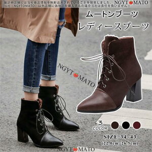 V[gu[c fB[X V[g |CebhgD 2way ҂ݏグu[c [XAbv GRt@[ {A ߃q[ u[eB g ₷ H~ 