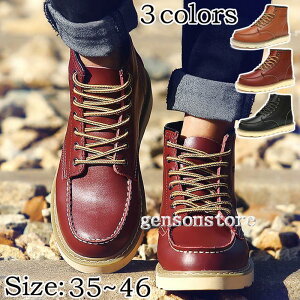 [Nu[c Y AEghA JWA nCJbgu[c vC GWjAu[c ҂ݏグ [XAbv nCLOV[Y amC V[Nbgu[c