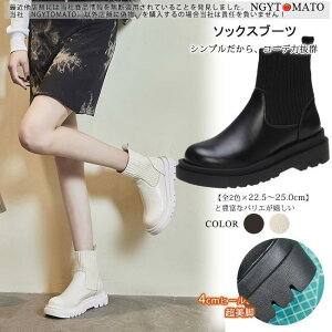 V[gu[c fB[X  \bNXu[c q[ ujbgu[c Xgb`u[c V[g u[c  r  JWA ₷