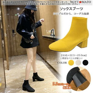 V[gu[c fB[X  \bNXu[c q[ ujbgu[c Xgb`u[c V[g u[c XNGAgD r  JWA ₷