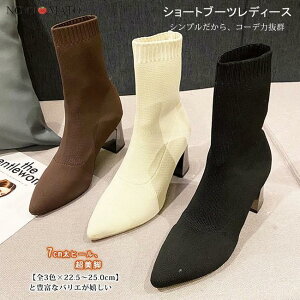 \bNXu[c fB[X V[gu[c ߃q[ Xgb`u[c tAq[ u[eB |CebhgD ₷ ₷