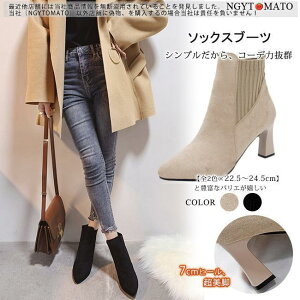 V[gu[c fB[X  \bNXu[c q[ Xgb`u[c V[g u[c |CebhgD r  l JWA ₷