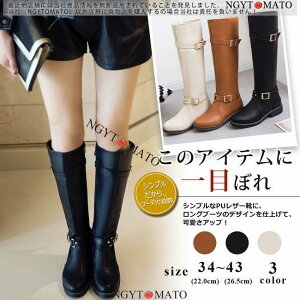 Ou[c fB[X EhgD [q[ u[c O PU v t@Xi[t   l ₷ ₷ r 