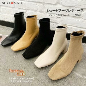 V[gu[c fB[X u[c XG[h u[eB XNGAgD [q[ n ɂ r  R[q[ PU