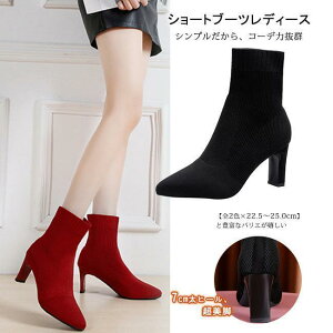 V[gu[c fB[X \bNXu[c ujbgu[c uؑփjbgu[c nCq[ Xgb`u[c |Cebhg r JWA 傫TCY