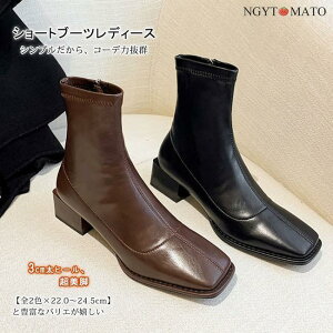 V[gu[c fB[X V[g \bNXu[c XNGAgD [q[ PU TChWbp[  u[c ₷ ₷  r l