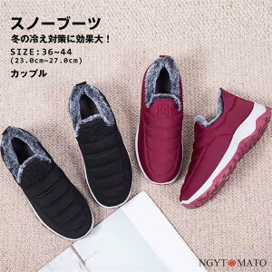 [gu[c Xm[u[c hu[c Jbv V[g Y ~p C  tbg n s 27.0cm ubN g JWA ɂ